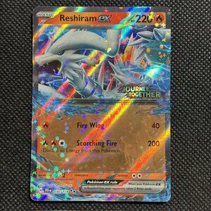 2025 SV09: Journey Together #030/159 Reshiram EX Holo Stamped